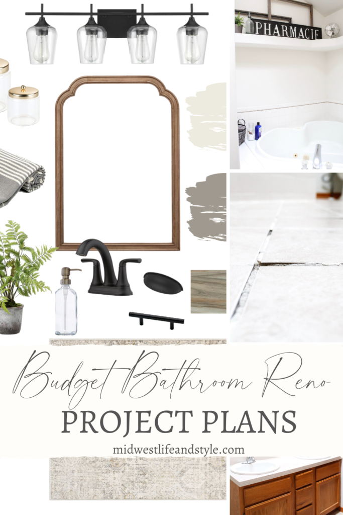 Budget Bathroom Remodel Part Two - Midwest Life and Style Blog